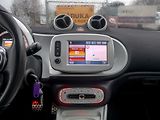 Smart Forfour (2018) ČR 12/18 NAV – SOH 93% - náhled 26