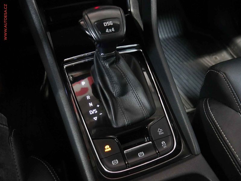 Škoda Kodiaq (2017) 2.0 TDi 4x4, Style, DSG - fotka 18 z 23