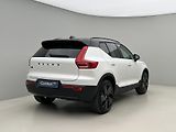 Volvo EX40 (2026) TWIN BLACK ULTRA  - náhled 11