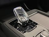 Volvo XC90 (2026) B5 AWD AUT BRIGHT ULTRA 7míst - náhled 37