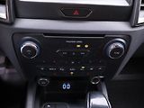 Ford Ranger 3,2 TDCi Aut. Wildtrak DPH - náhled 25