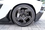 Lamborghini Aventador (2014) Carbonado GT 1600 PS, - náhled 22