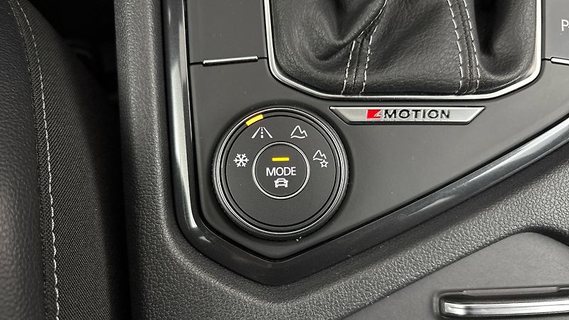 Volkswagen Tiguan Allspace 2.0 TDI DSG 4MOTION R-Line - fotka 24 z 30