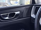 Volvo XC60 B4 AWD INSCRIP. // nezáv. top. - náhled 24