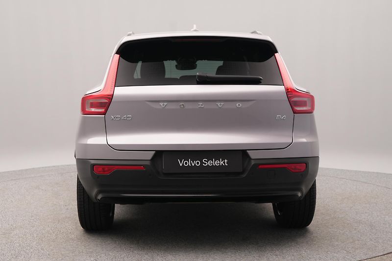 Volvo XC40 B4 DARK PLUS CZ REZERVACE - fotka 10 z 47