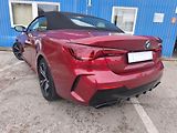 BMW Řada 4 M440i xD M-Sport Pro 360 Venti - náhled 3