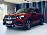 Mercedes-Benz GLE (2022) 350de*CZ*ZÁRUKA*SERVIS ZDARMA - náhled 3