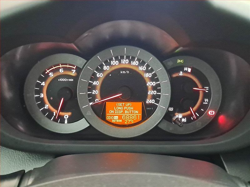 Toyota RAV4 (2012) 2.2 D-4D, 4X4, Kůže, Navi - fotka 11 z 20