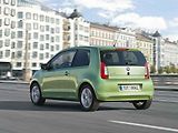 Škoda Citigo.