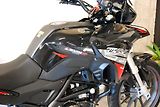 Benelli TRK 251 (2024) pouze 523km, hezký stav, původ - náhled 7