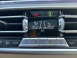 BMW X5 (2019) xDrive 40i - náhled 20
