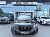 BMW X5 40d xDrive, M-Pro, TZ, NT - náhled 1