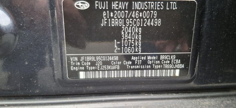 Subaru Outback 2.5 4x4 automat - fotka 16 z 64