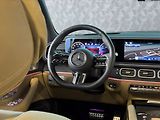 Mercedes-Benz GLS (2025) 450 d 4MATIC - náhled 15