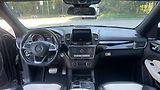 Mercedes-Benz GLE (2016) - náhled 20