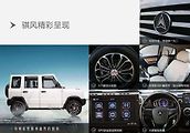 Qifeng K7.