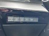Peugeot 508 GT PACK HYBRID 225 e-EAT8 1.6 - náhled 22