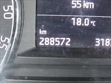 Škoda Octavia 2,0 TDI 110kW DSG Combi - náhled 14