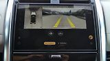 Land Rover Discovery D250 AUTO 4WD - náhled 15