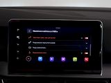 Seat Tarraco (2024) FR4 2.0TDI 147KW 4x4 DSG WEBAS - náhled 29