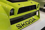 Škoda Project X