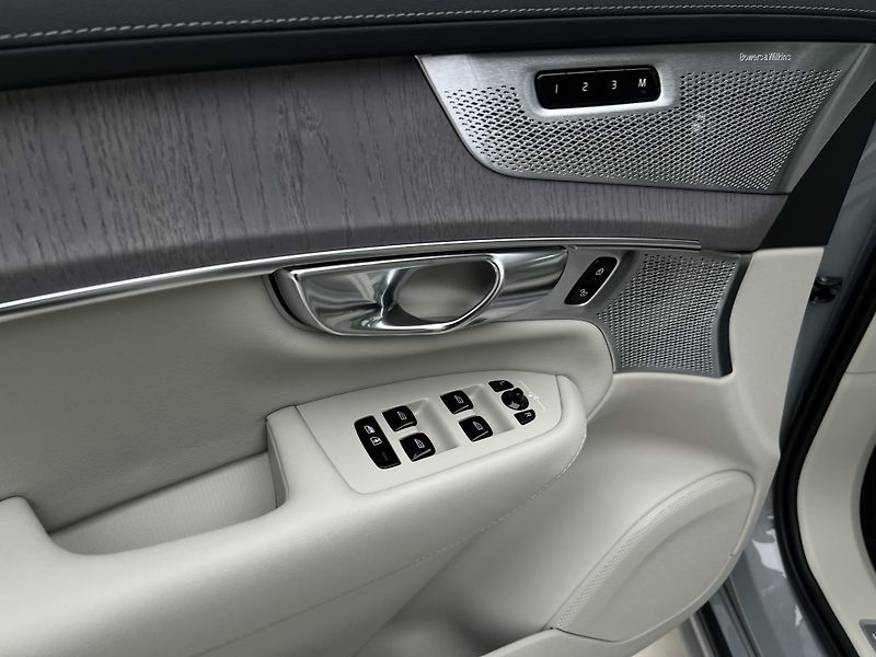 Volvo XC90 (2026) T8 AWD RECHARGE PLUS AUT - fotka 18 z 20