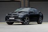 Mercedes-Benz GLE (2025) GLE 450d Coupe 4Matic AMG Line - náhled 11