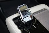 Volvo XC90 B5 PLUS Bright, Vzduch, 360° - náhled 39