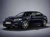 BMW M5 Competition Edition.