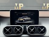 Mercedes-Benz Třídy X (2020) 350d 190kW, 4Matic, RZV - náhled 29