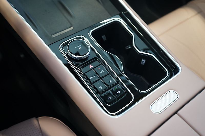 Chery Ostatní (2026) UNIQUE 1.5 TGDI PHEV - fotka 32 z 57
