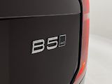 Volvo XC90 (2025) B5 AWD AUT BRIGHT PLUS  - náhled 20