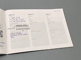 Volvo V90 D5 AWD INSCRIPTION AUT CZ - náhled 50