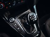 Ford Focus 1.5 EcoBoost Titanium - náhled 14