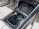 BMW M8 (2024) +COMPETITION+INDIVIDUAL+ČR+ - náhled 23