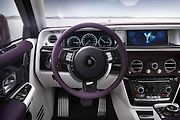 Rolls-Royce Phantom EWB.