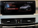 BMW X2 xDrive25e,4x4,navi,kůže - náhled 32