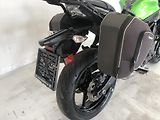 Kawasaki Z 650 - náhled 16