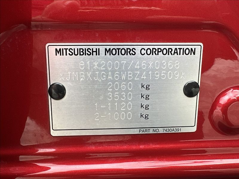 Mitsubishi ASX 1,8 DI-D 150PS  Intense 4x4 - fotka 45 z 48
