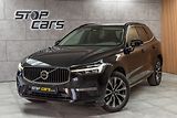 Volvo XC60 B4 ESSENTIAL*TAŽNÉ*KAMERA*DPH* - náhled 1
