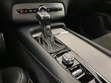 Volvo XC90 D5 AWD R-DESIGN AUT CZ - náhled 26