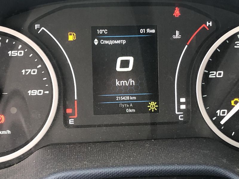 Iveco Daily (2020) 35S14 CNG novy 3S sklápěč 3,6m - fotka 15 z 16