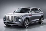 Hongqi E-HS9