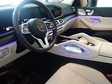 Mercedes-Benz GLE (2022) 350de*4M*HYBRID*AMG*ZÁRUKA *CZ - náhled 36