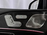 Mercedes-Benz GLE 450d 4M COUPE AMG PREMIUM, CAR - náhled 28