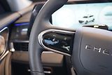 Chery Tiggo 7 PHEV (2026) UNIQUE 1.5 TGDI HEV - náhled 42