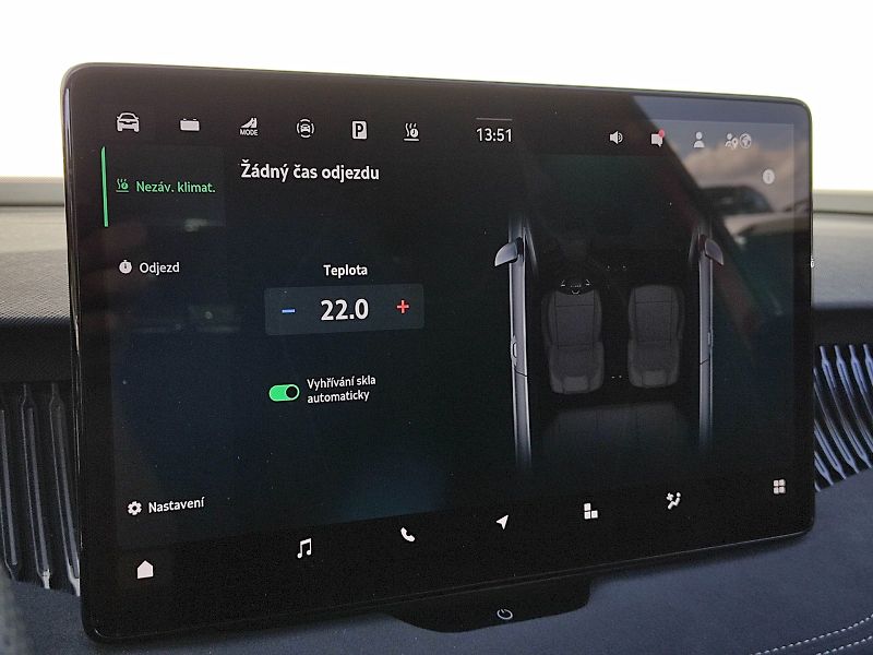 Škoda Superb (2025) iV SportLine 1,5 Tsi 150 Kw DS - fotka 23 z 47