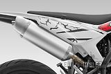 QJ Motor (2026) COV 125 Super Motard - Skladem - náhled 6