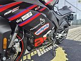Aprilia RS 125 (2026) GP Replica E5+ - náhled 11