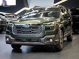 Subaru Outback (2026) 2.4 Premier XT AWD, Napa, 2026 - náhled 1